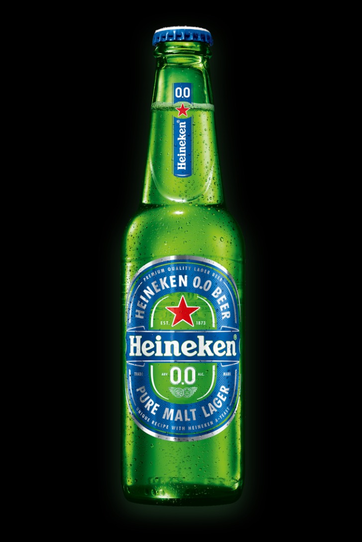 Heineken Express url